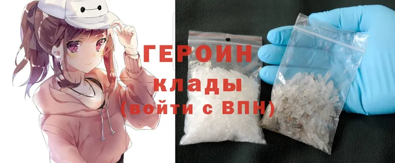 Наркотические вещества Тулун Конопля  APVP  Cocaine  МДМА  МЕФ  ГАШ 