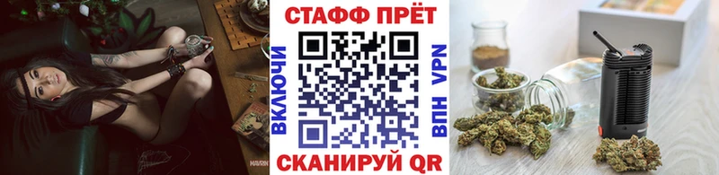 Купить наркотик аптеки Тулун Гашиш Амфетамин СК Меф мяу мяу МАРИХУАНА