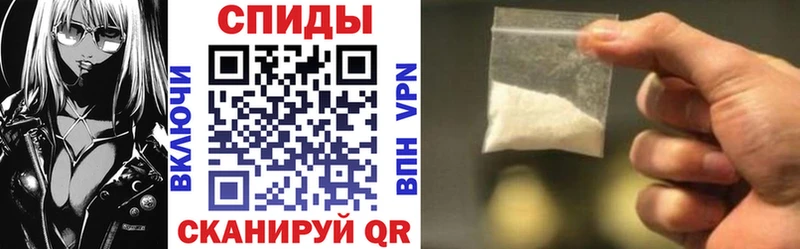 АМФЕТАМИН VHQ  Тулун 