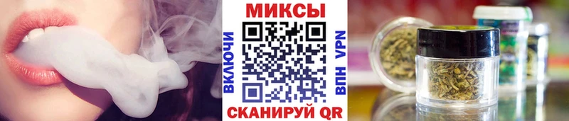 мега tor  Тулун  БУТИРАТ буратино 