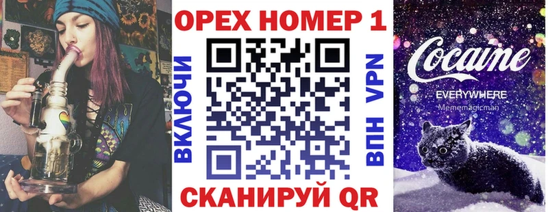 Cocaine Перу  Тулун 