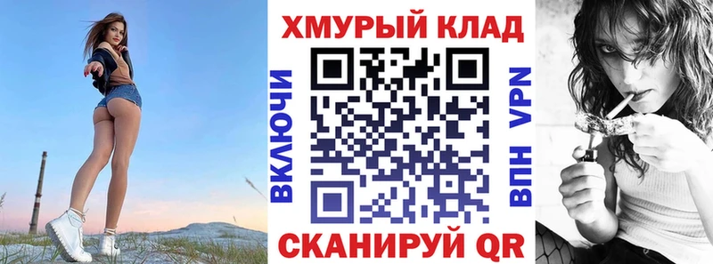 ГЕРОИН Афган  Тулун 