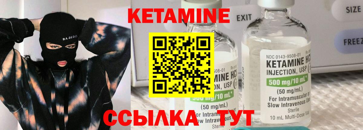APVP Тулун