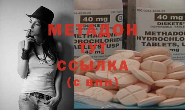 не бодяженный Магадан