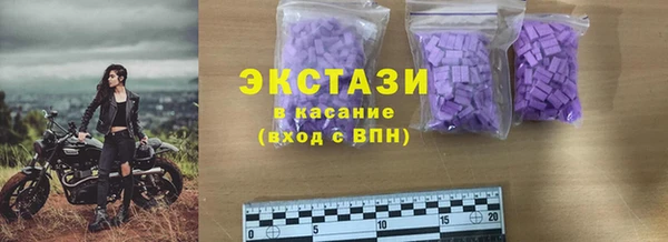 амф Майский