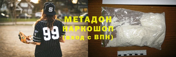 не бодяженный Магадан