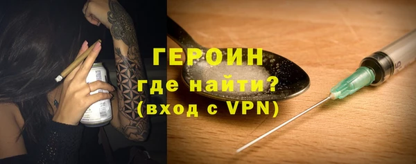 амф Майский