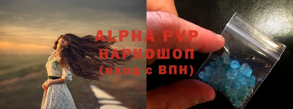 не бодяженный Магадан