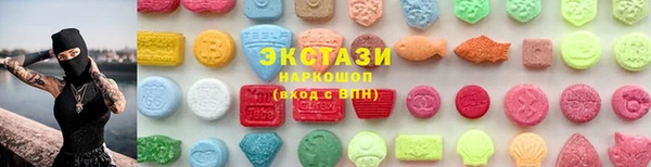 амф Майский