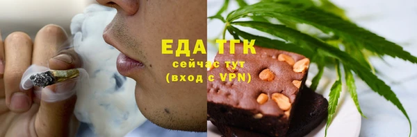 не бодяженный Магадан
