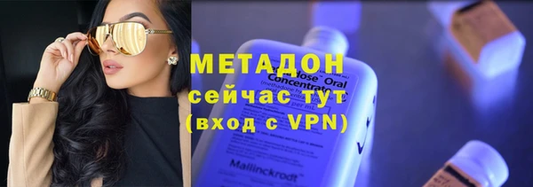 гидропоника Медвежьегорск