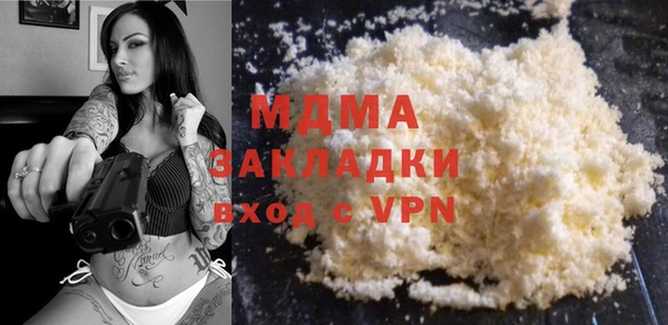 не бодяженный Магадан