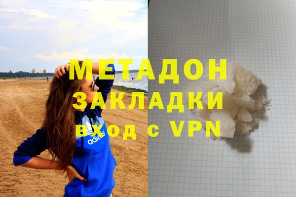 амф Майский