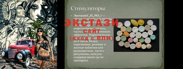 не бодяженный Магадан