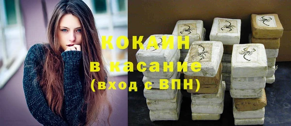амф Майский