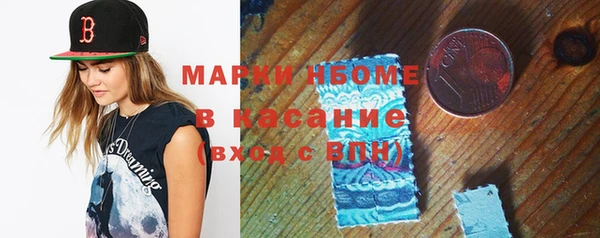 не бодяженный Магадан