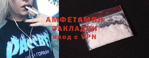 не бодяженный Магадан