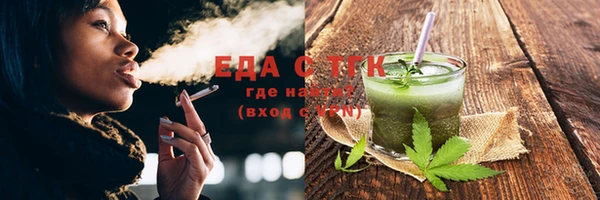 амф Майский