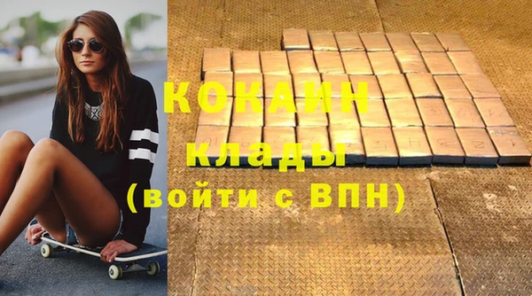 амф Майский