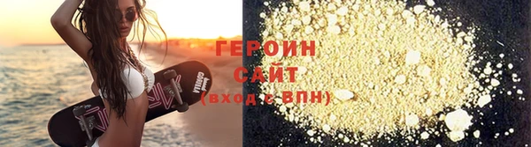 не бодяженный Магадан