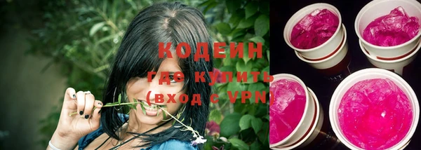 не бодяженный Магадан