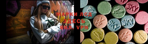 не бодяженный Магадан