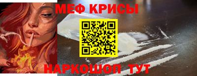 индика Кандалакша