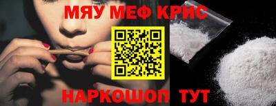 гидра Берёзовский