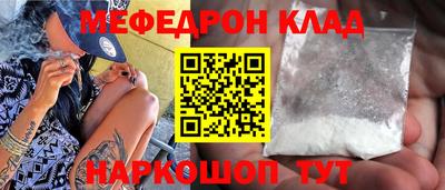 spice Канаш