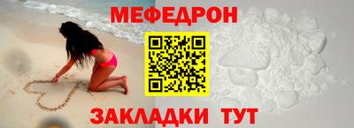 гидра Берёзовский