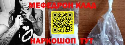 spice Канаш