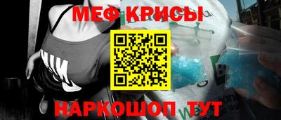 гидра Берёзовский