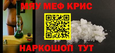 мдпв Камышлов
