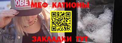 мдпв Камышлов