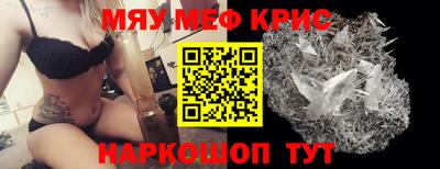 индика Кандалакша
