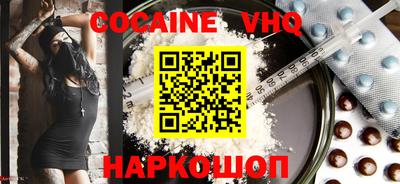 мдпв Камышлов