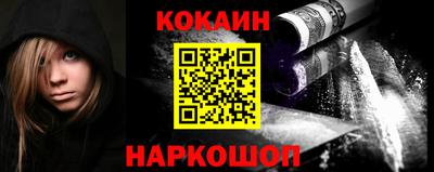 индика Кандалакша