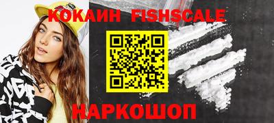 прущие крисы Азнакаево
