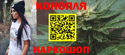 spice Абинск