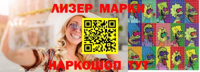 мдпв Камышлов