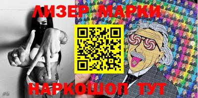 индика Кандалакша