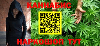 герыч Беслан