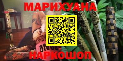 ALPHA PVP Бийск