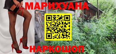 ALPHA PVP Бийск