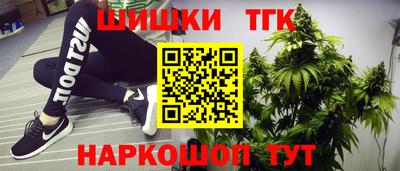 spice Канаш