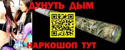 герыч Беслан