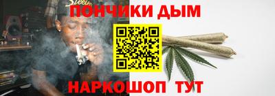 spice Канаш