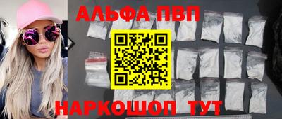 мдпв Камышлов