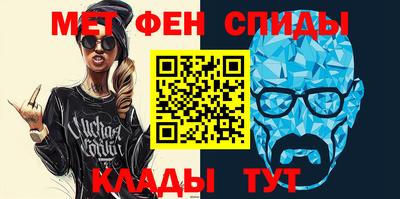 индика Кандалакша