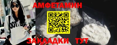 индика Кандалакша